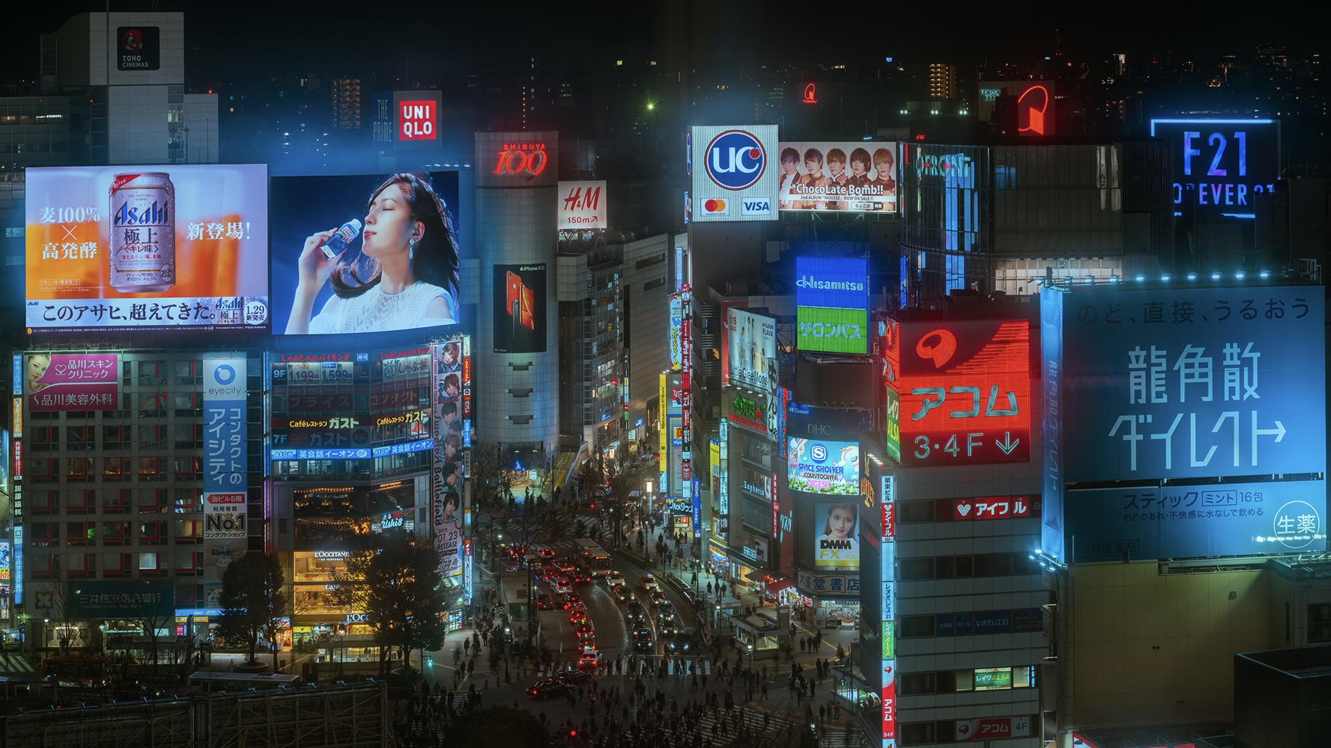 Friday Night Plans: The Tokyo group exploring loneliness and fear