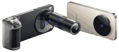 Product image of the vivo X300 Pro with Zeiss telephoto lens attachment and photography grip.